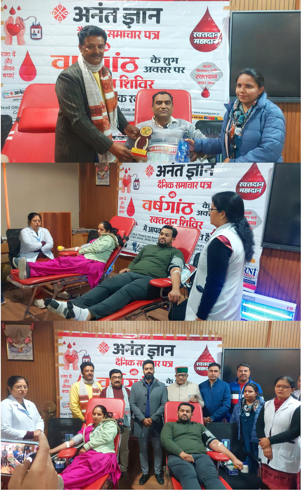 Blood donation gives us the privilege of saving a precious life: Deputy Commissioner